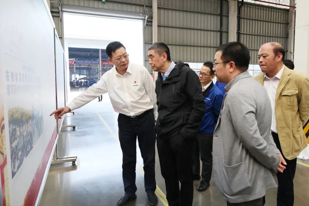 中国机械工业结合会会长徐想沙调研bti体育智能