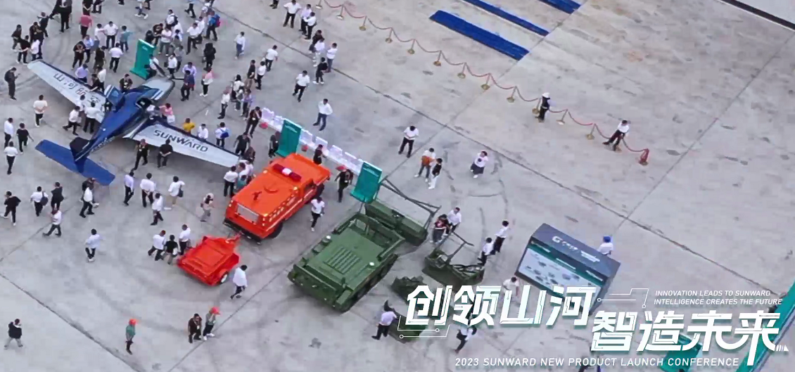 千人齐聚、爆品出击！bti体育智能新品推介会圆满进行