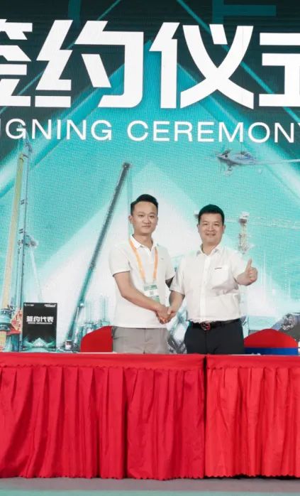 千人齐聚、爆品出击！bti体育智能新品推介会圆满进行