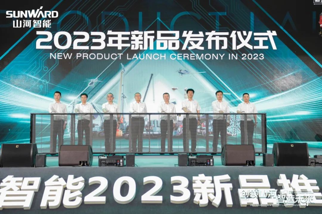 千人齐聚、爆品出击！bti体育智能新品推介会圆满进行