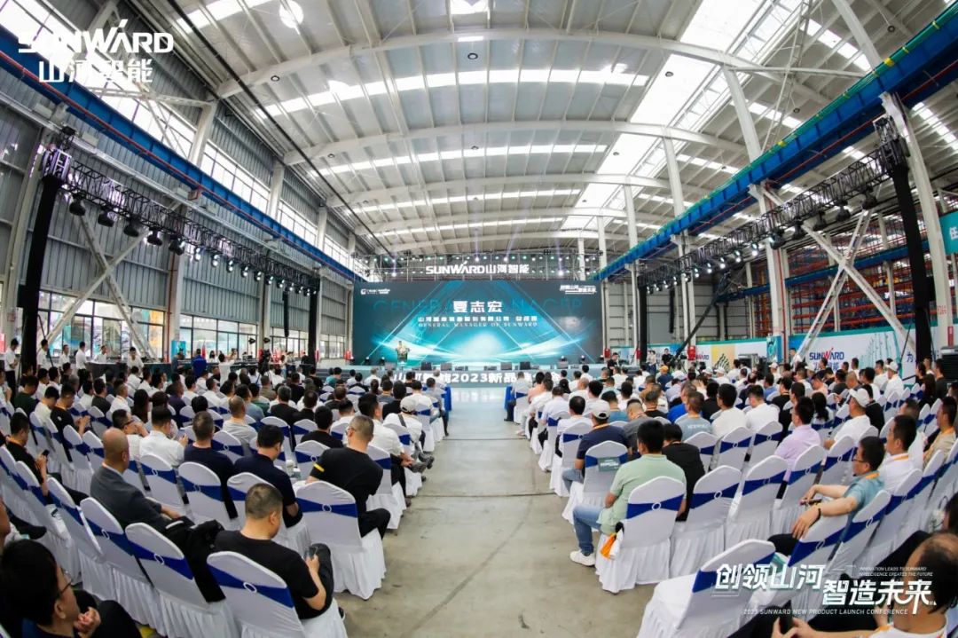 千人齐聚、爆品出击！bti体育智能新品推介会圆满进行