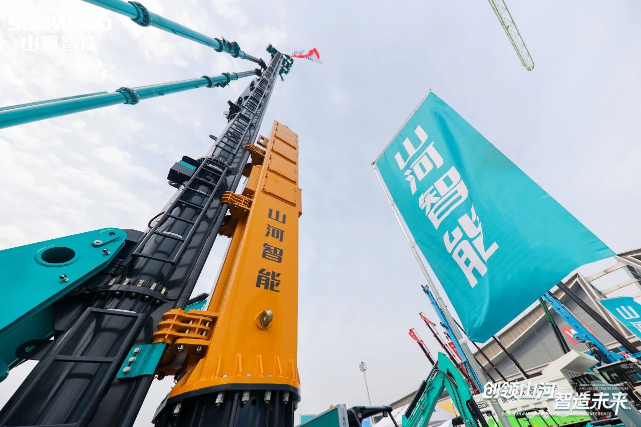 携手共建“一带一路”，bti体育智能地下工程设备广受关注