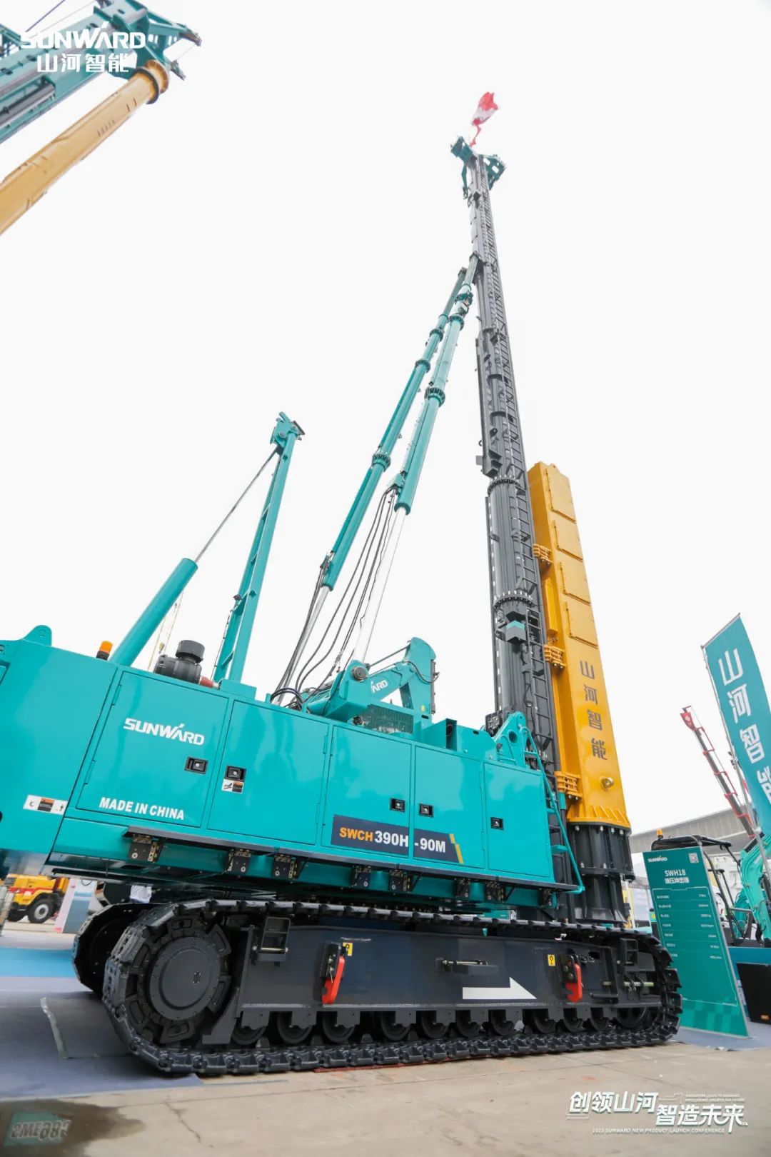 携手共建“一带一路”，bti体育智能地下工程设备广受关注