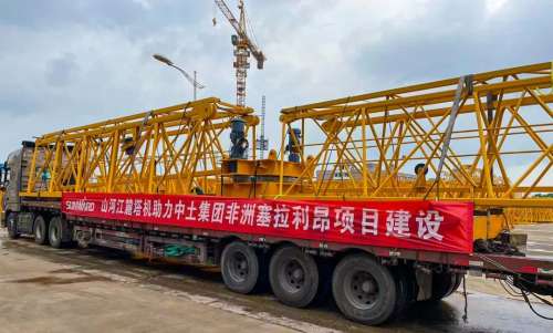 bti体育平台·(中国)官方网站