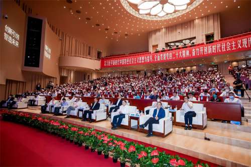 bti体育平台·(中国)官方网站