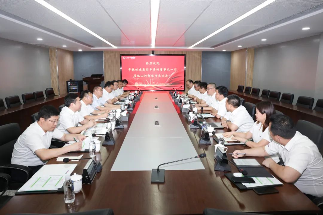 中铁城建集团党委书记、董事长申景涛到访bti体育智能