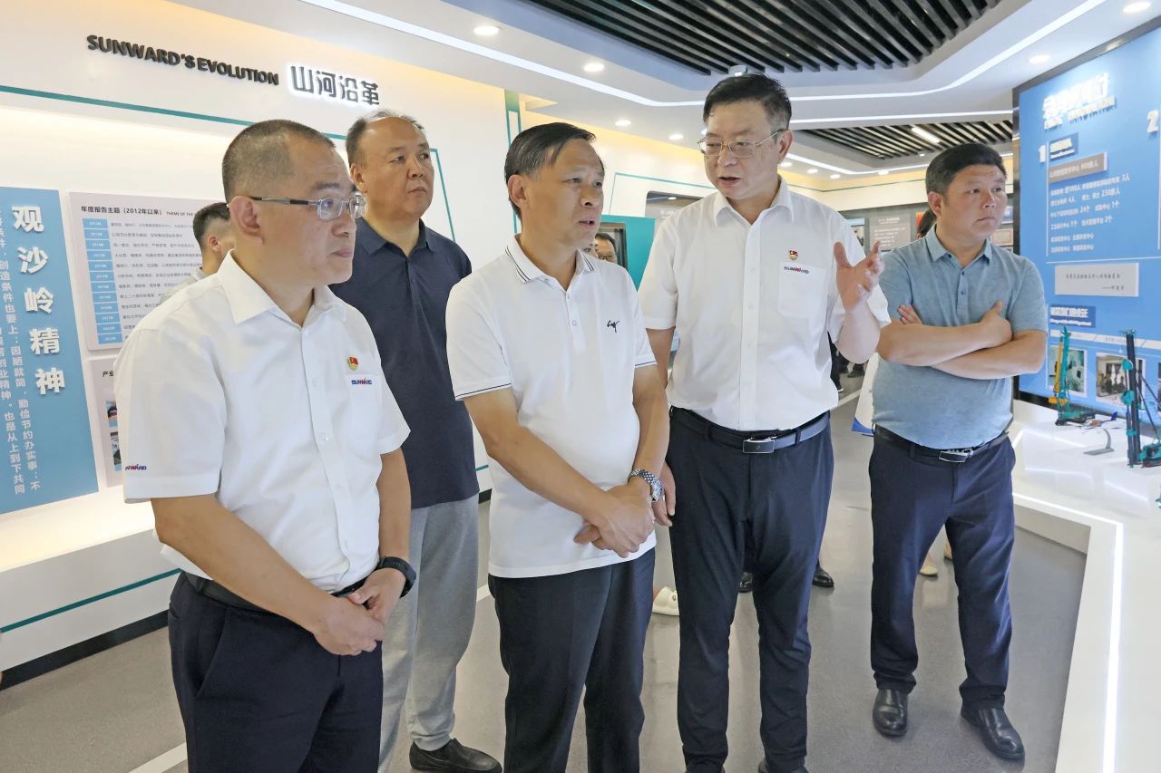 王国和调研bti体育智能