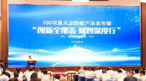 bti体育平台·(中国)官方网站