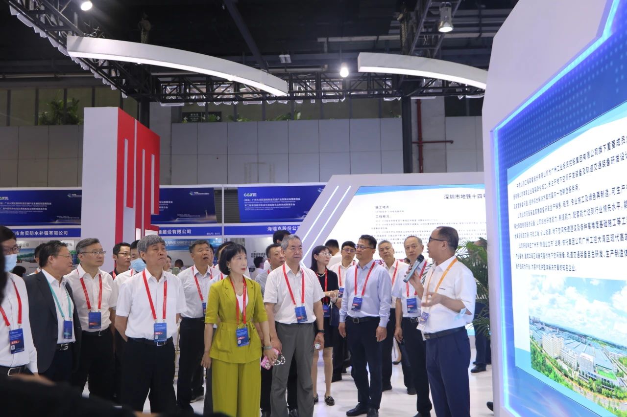 中铁bti体育亮相首届广州大湾区国际轨路交通产业发展论坛暨展览会