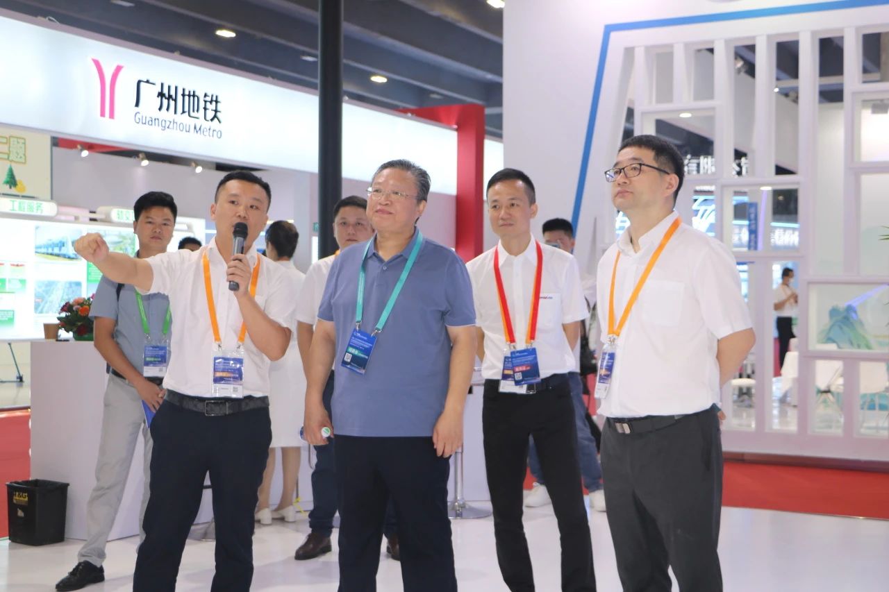 中铁bti体育亮相首届广州大湾区国际轨路交通产业发展论坛暨展览会