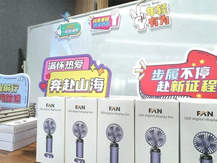 奔赴酷爱，bti体育智能2023届“智动力」佚式报到！