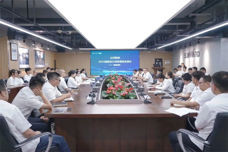 奔赴酷爱，bti体育智能2023届“智动力」佚式报到！