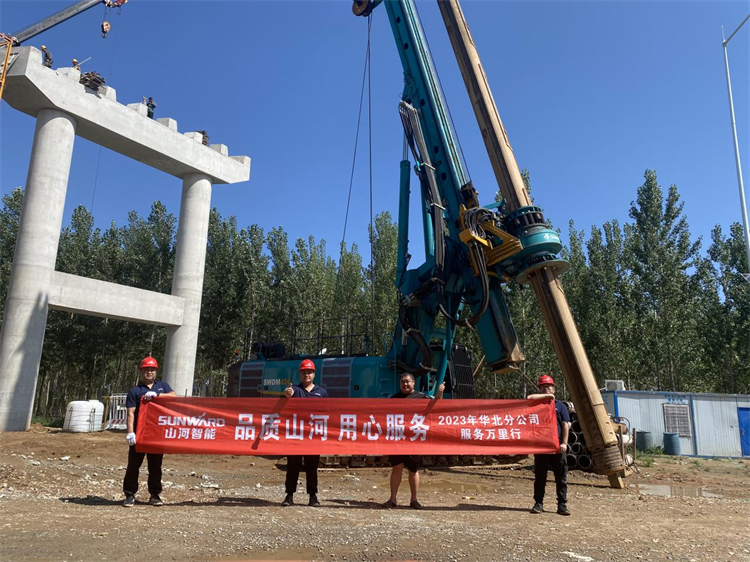 周到似火，服务加码！bti体育智能基础设备服务万里行为您保驾护航