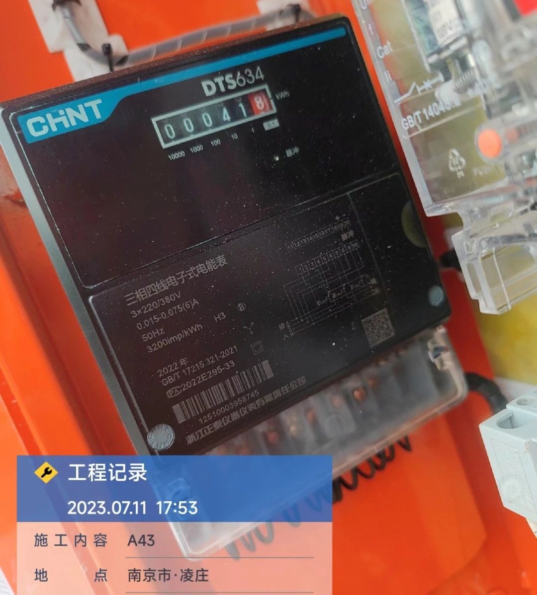 “零故障”“低能耗”！bti体育智能增程式电动旋挖钻机惊艳首秀