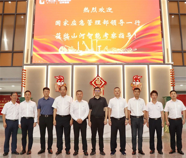 国度应急治理部接济协和谐预案治理局副局长颜彬一行调研bti体育智能