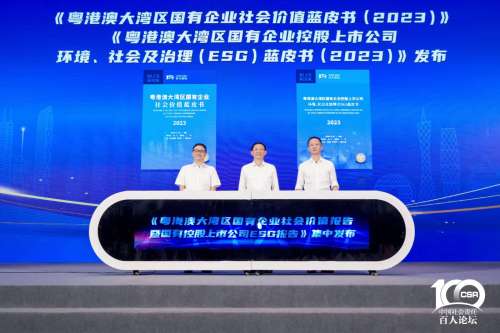 bti体育平台·(中国)官方网站