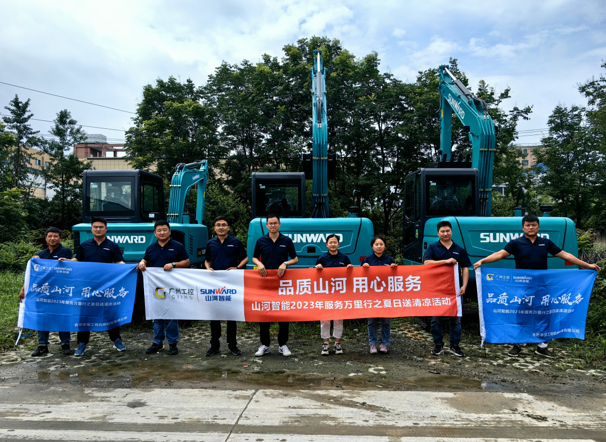 一线“热”闻 | 专业售后，用心服务！bti体育智能挖掘机服务万里行一向在路上