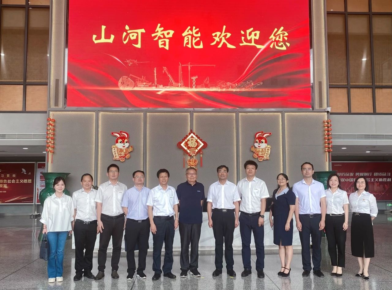 湖南省人社厅厅长李永军调研bti体育智能