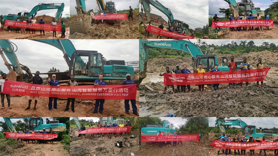 品质bti体育，用心服务！bti体育智能服务万里行活动走进非洲加纳