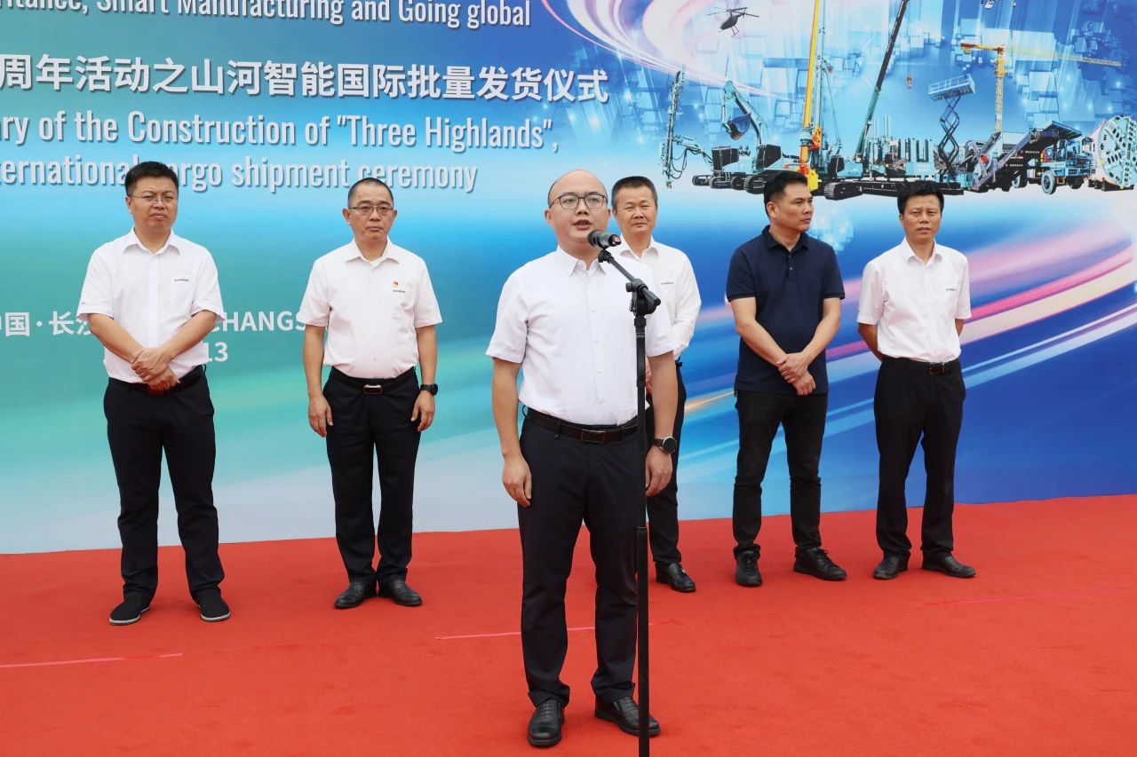 持续进军国际市。ti体育智能近百台设备集中发货