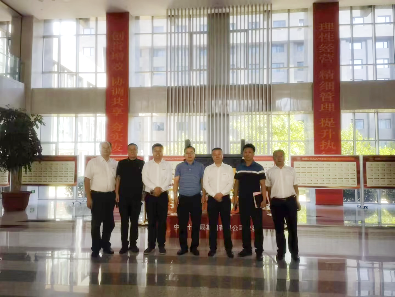 合作共赢！bti体育智能总经理夏志宏带队赴中铁十九局造访互换