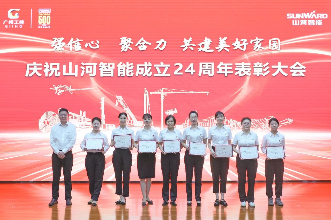 强信念 聚合力 共建美好家园——庆祝bti体育智能成立24周年赞美大会隆沉召开