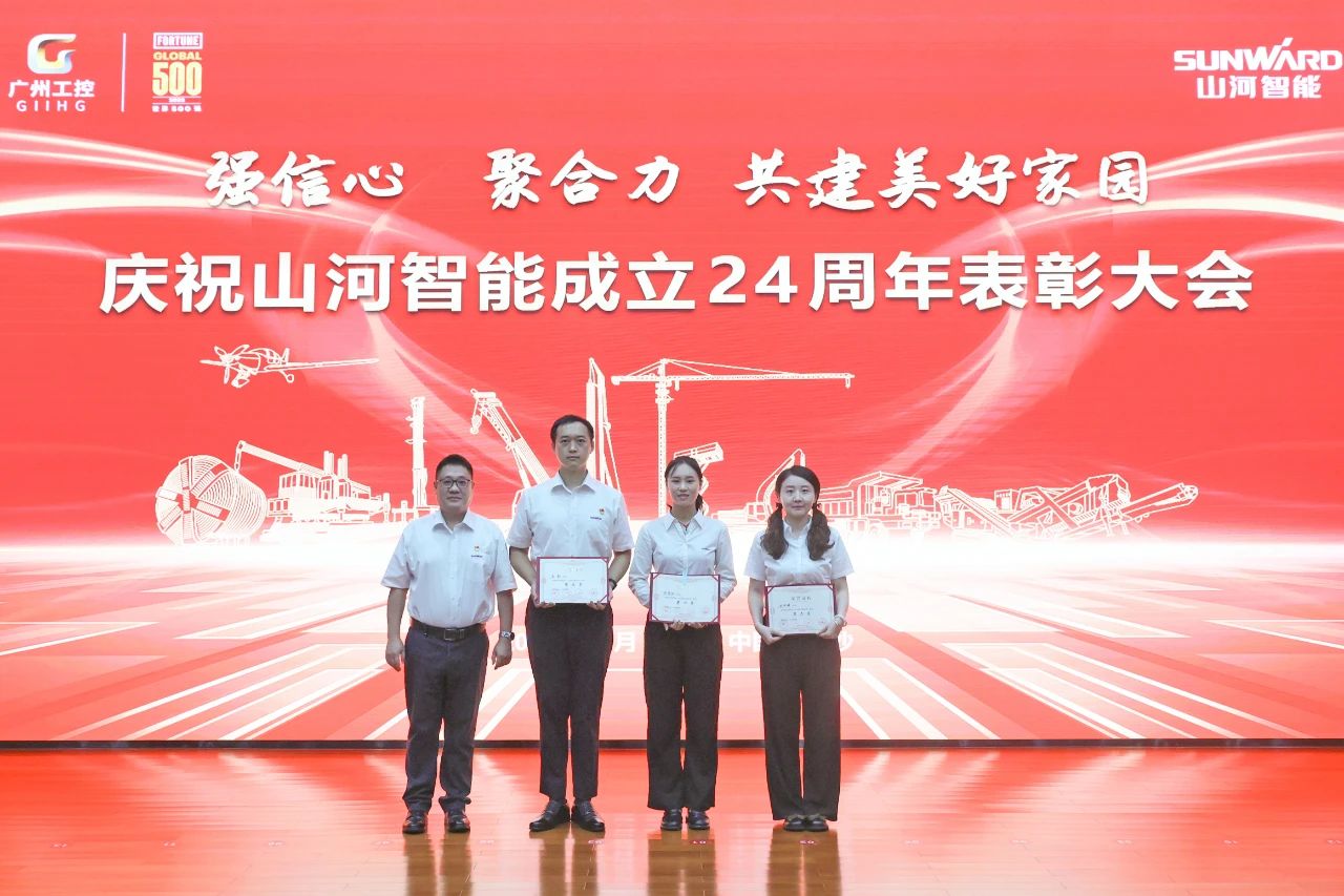 强信念 聚合力 共建美好家园——庆祝bti体育智能成立24周年赞美大会隆沉召开