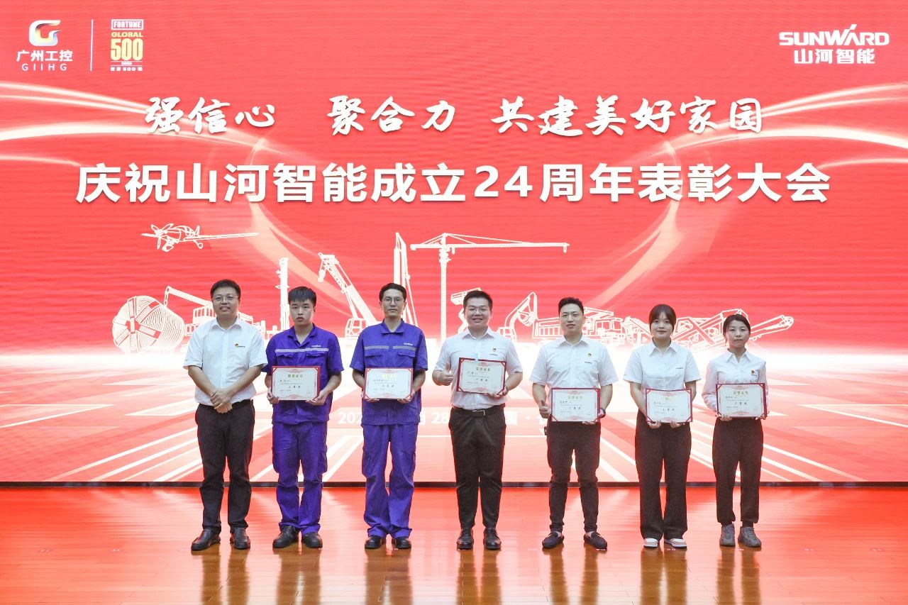 强信念 聚合力 共建美好家园——庆祝bti体育智能成立24周年赞美大会隆沉召开