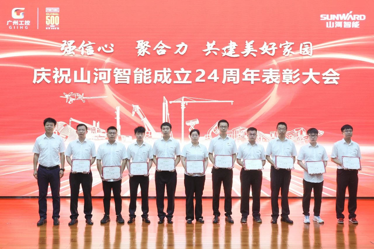 强信念 聚合力 共建美好家园——庆祝bti体育智能成立24周年赞美大会隆沉召开