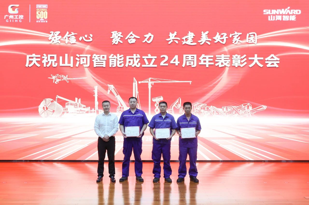 强信念 聚合力 共建美好家园——庆祝bti体育智能成立24周年赞美大会隆沉召开