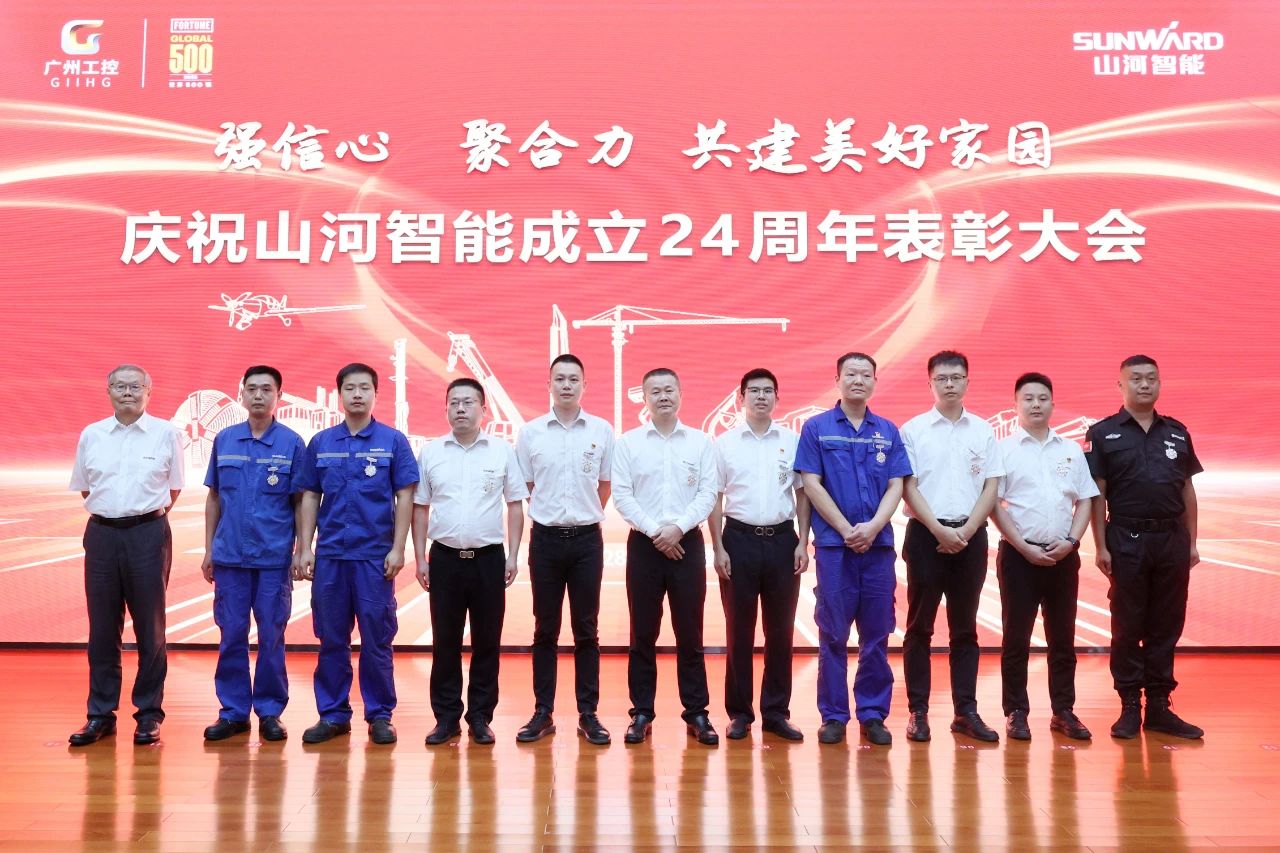 强信念 聚合力 共建美好家园——庆祝bti体育智能成立24周年赞美大会隆沉召开