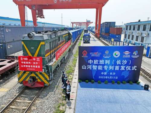 bti体育平台·(中国)官方网站