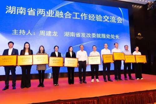 bti体育平台·(中国)官方网站