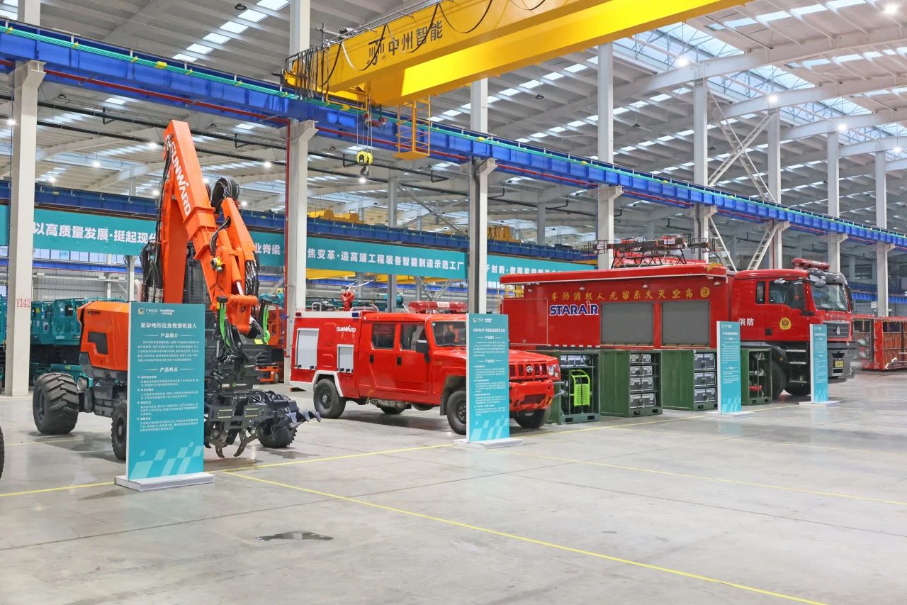 2023年湖南省“119“消防宣传月活动启动典礼在bti体育智能进行