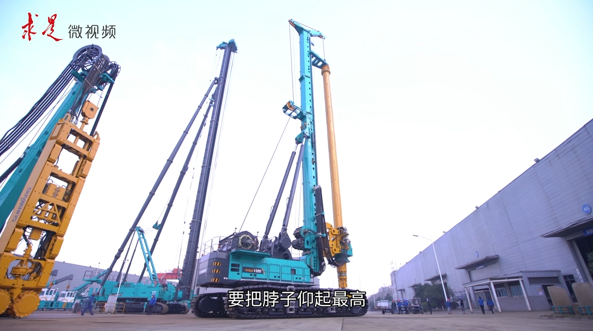 《求是》 | 创新“bti体育”好景致