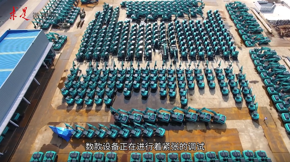 《求是》 | 创新“bti体育”好景致