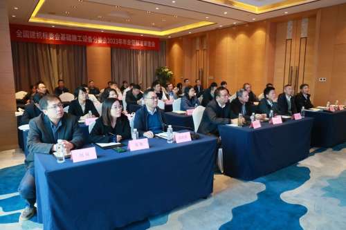 bti体育平台·(中国)官方网站