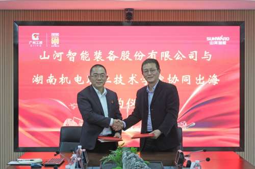 bti体育平台·(中国)官方网站