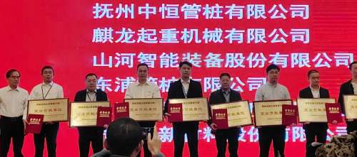 bti体育平台·(中国)官方网站