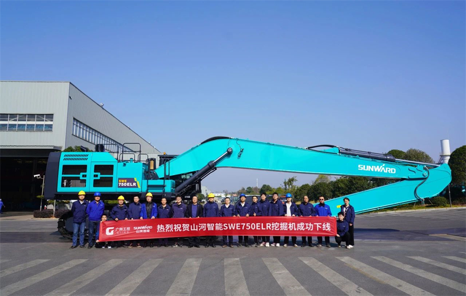 定造开发、职能更强！bti体育智能SWE750ELR加长臂液压挖掘机下线交付