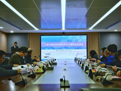 bti体育平台·(中国)官方网站