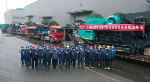 bti体育平台·(中国)官方网站