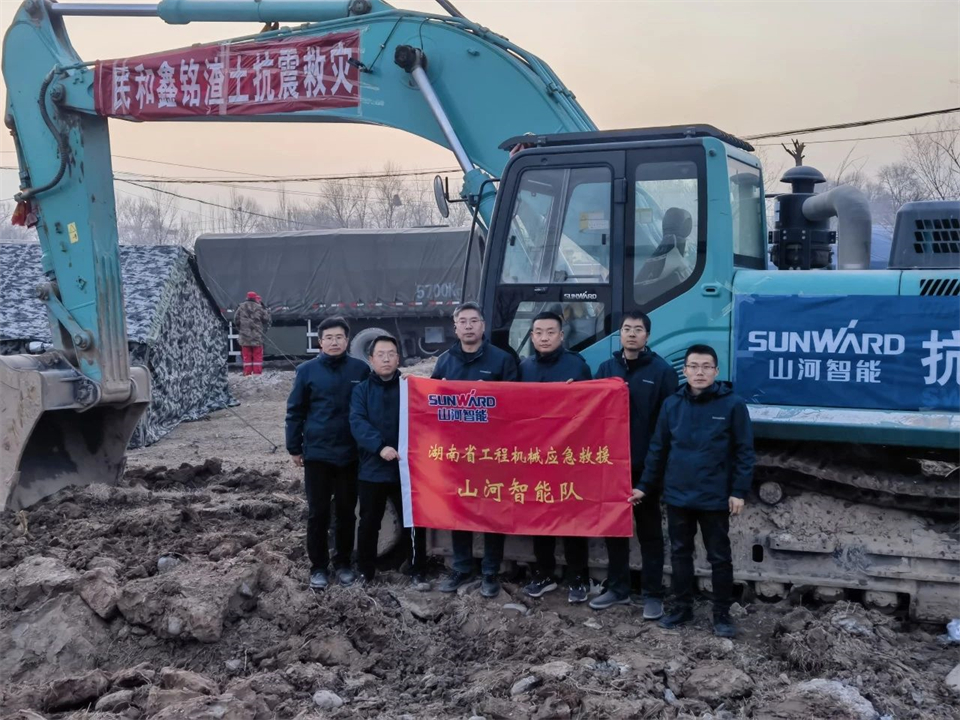 增援抗震救灾一线，bti体育智能在行动！