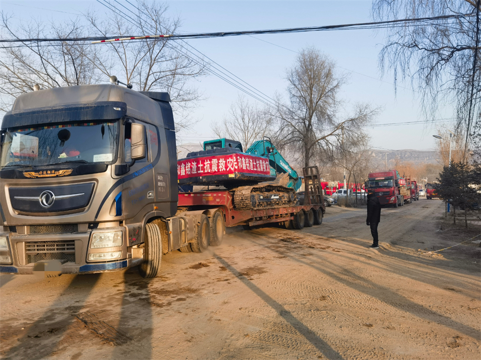 增援抗震救灾一线，bti体育智能在行动！