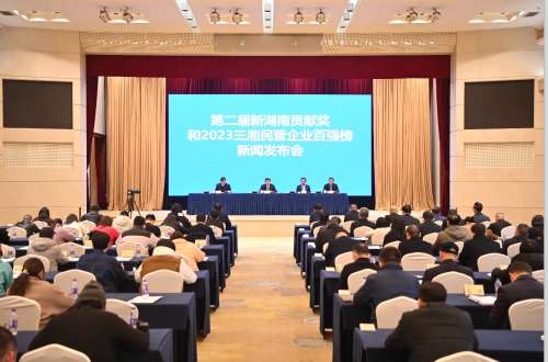 bti体育平台·(中国)官方网站