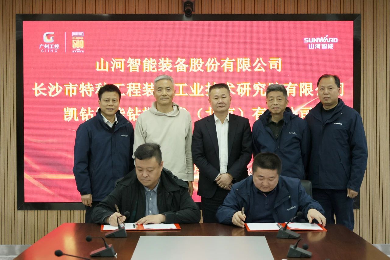 新年新形象！bti体育智能旗下工研院奋进担任开新局