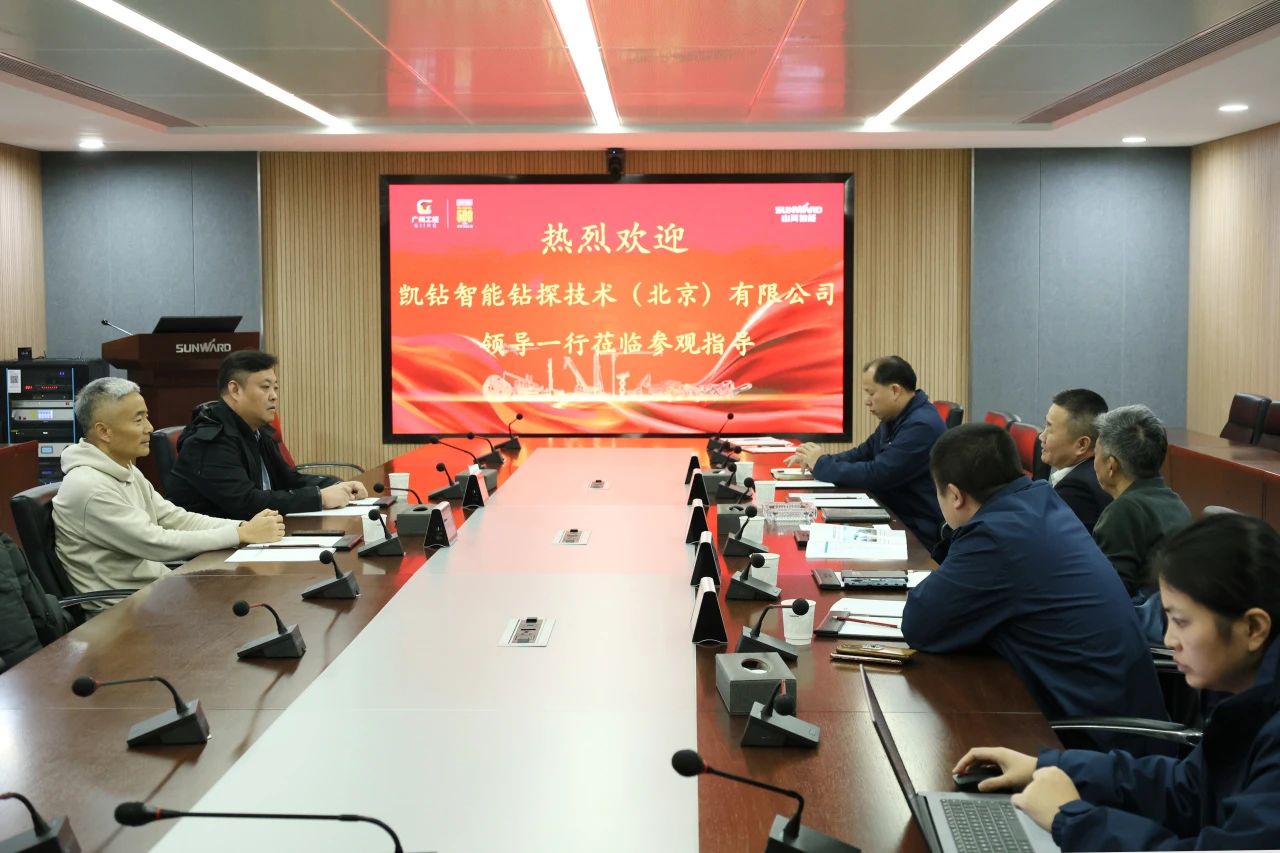 新年新形象！bti体育智能旗下工研院奋进担任开新局