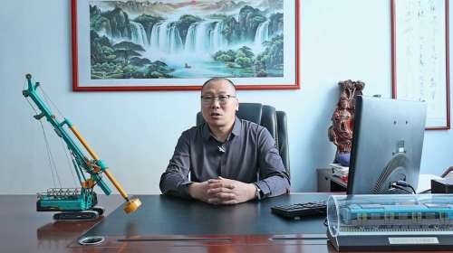 bti体育平台·(中国)官方网站