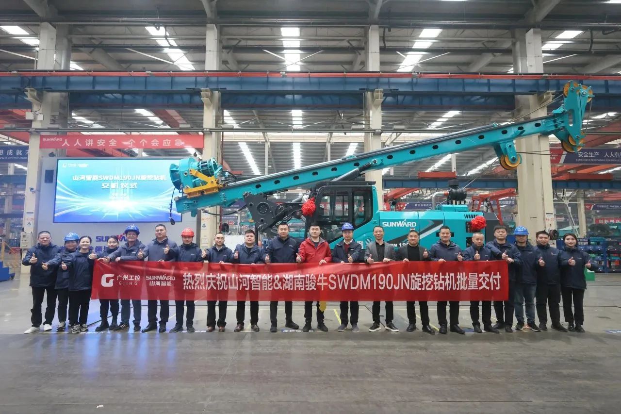 持续火热交付！bti体育智能SWDM190JN旋挖钻机备受全国各地客户青睐