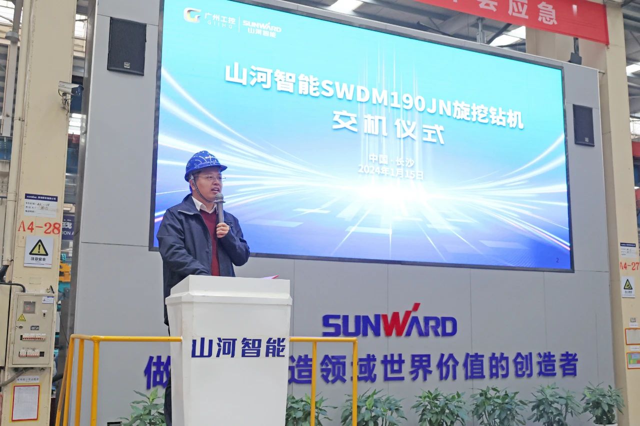 持续火热交付！bti体育智能SWDM190JN旋挖钻机备受全国各地客户青睐